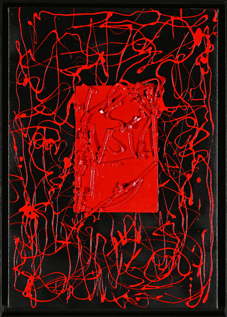 Rif.1243 35 × 50 cm